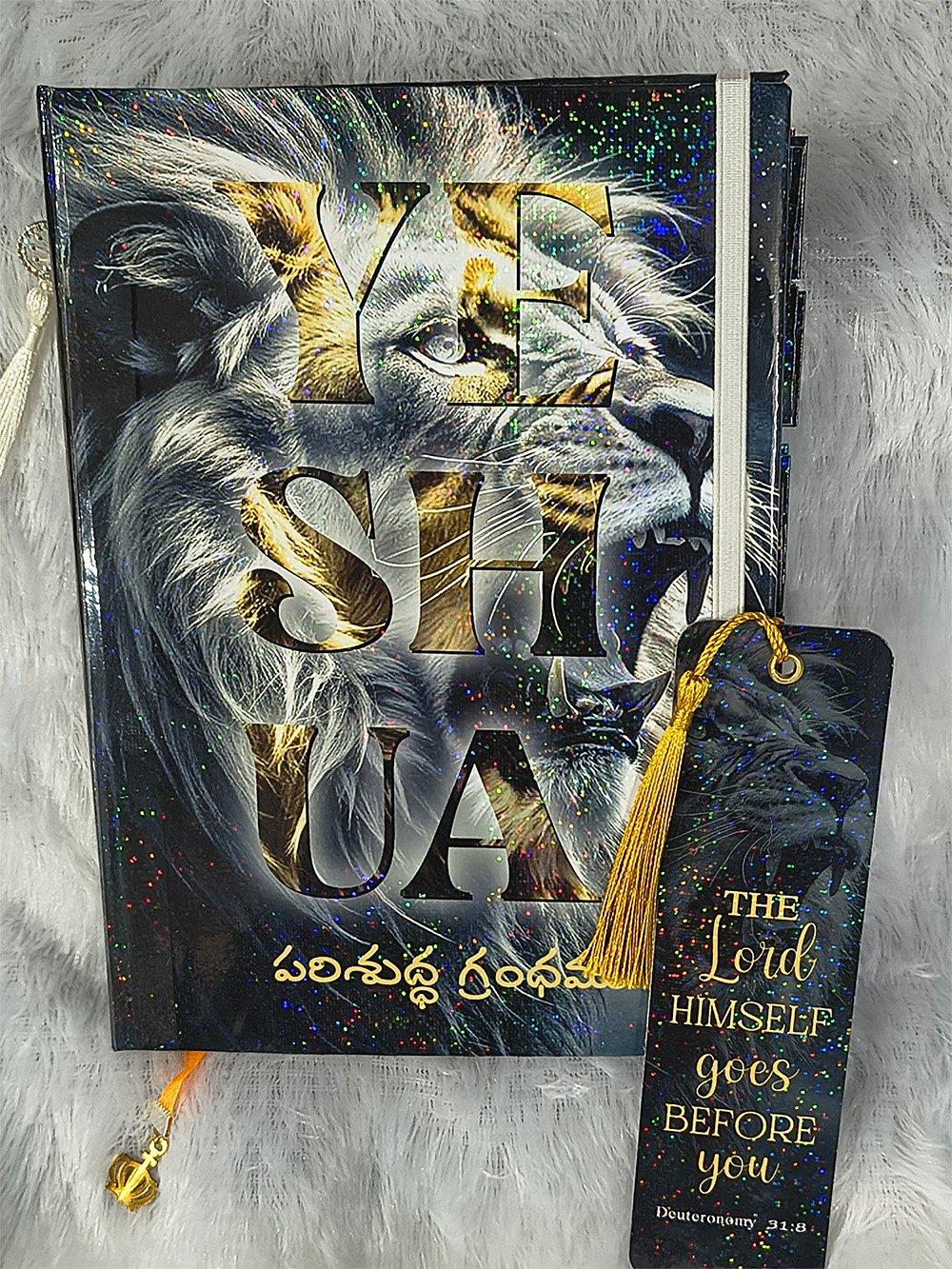 Personalized Bible Journals for Reflecting.